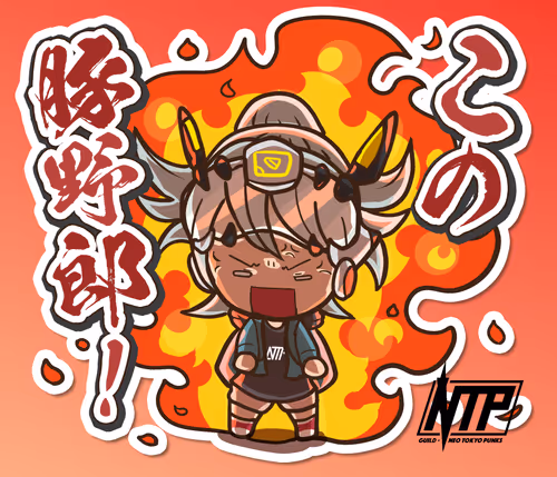 Item #99399656787334135616919306132250517781704688217337034779734414907432559968257 Media
