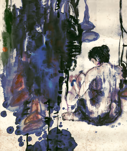 Item #62724315387162242478460627482990637416991090853413426993633640741050114899969 Media