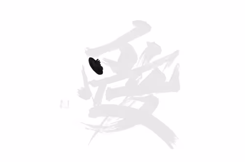 Item #19475570134778432165177705501693718220170233709003462538409443632150659203073 Media