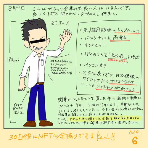 112419465611912822041221141855465061725442929525952531258863284345532693086209