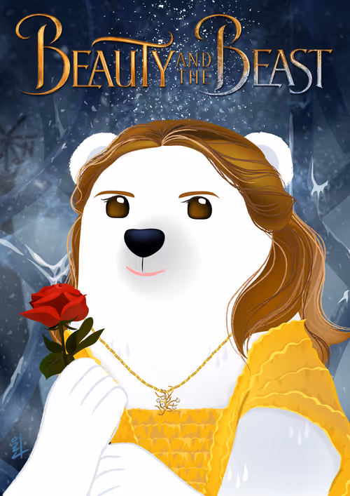 Item #83624107689677898104650462911188637757938309127692205269081687584992221200385 Media