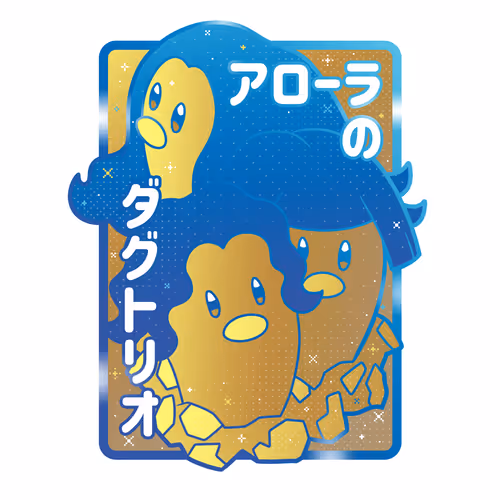 Item #88252082417241557165489124275216123987080532422451786002755228792199403536394 Media