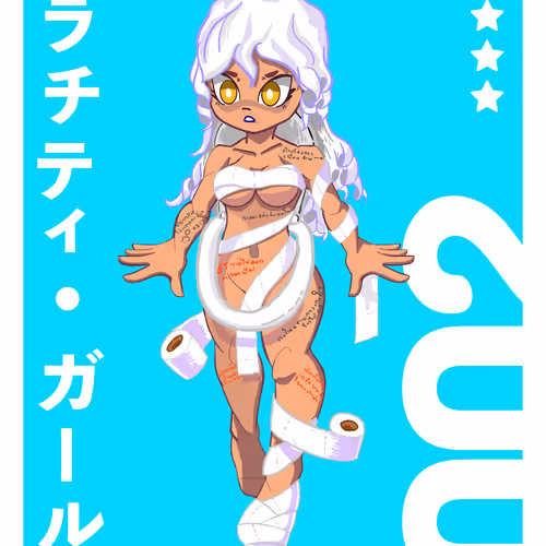 Lusty Girl