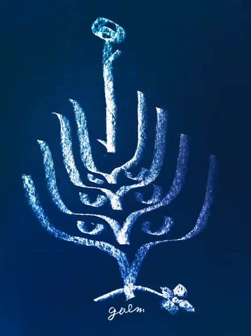 Item #37044860932901534189017535807041573060097593019303084193156805078549989949441 Media