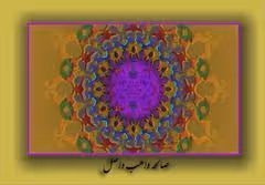 Item #5606476662060659085996343616185804935232884720961544044566834718255144239105 Media