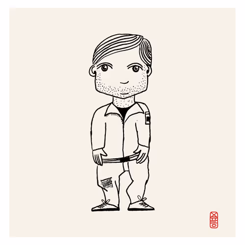 “1x1—Wild One”
