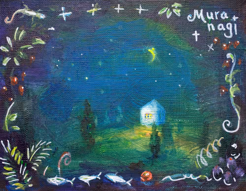 Item #50477655081330602958058317998858533630756418040020163035390472386496000163841 Media