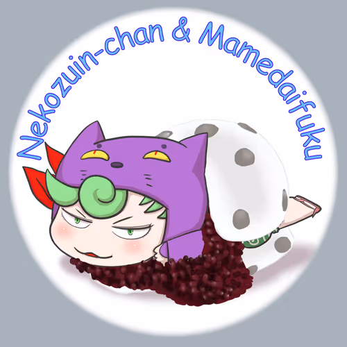 Item #37152647999020307949567166364522996146873535793195322753085311738991804940289 Media