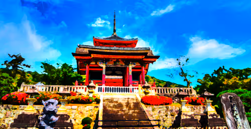 Item #21640367912713300631069534745988195510774607378700131721916317496939540119553 Media