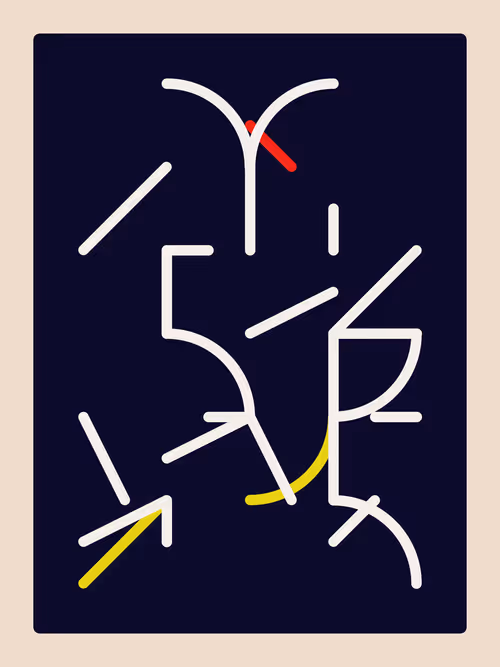 Item #38441269529530760174436903279067870552302020082136112054512561123604784218113 Media