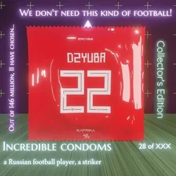 Russian national football team | DZYUBA #22