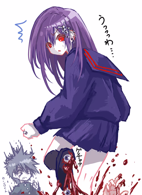 Item #50779790556689968875367609842505167478936251786221182846622888542346051321857 Media