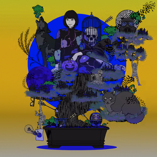 Item #91888372272509328088280996453727966680224614946810088945770177873724716351489 Media