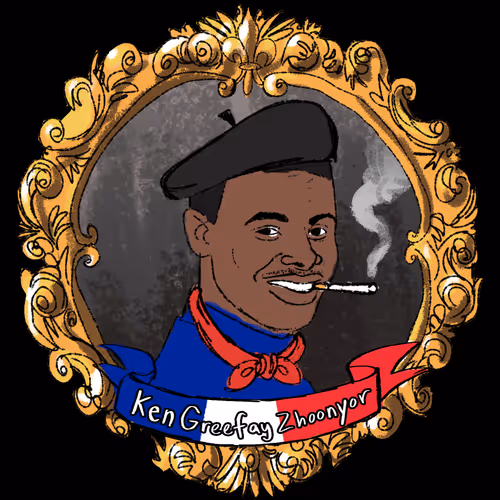 Item #115670494947844901566463351564105047825945559398466682970553069758150768328705 Media