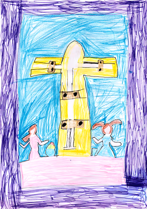 Item #53054722784686212610445346632392149863266437354495252162044068996668649898034 Media