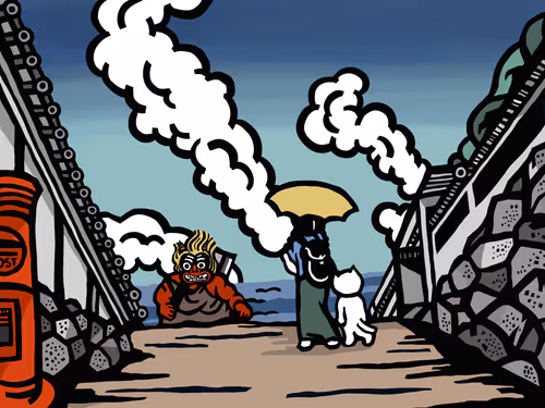 Item #61074948475240100536123426457944282790856119673119241212476803384678241271809 Media