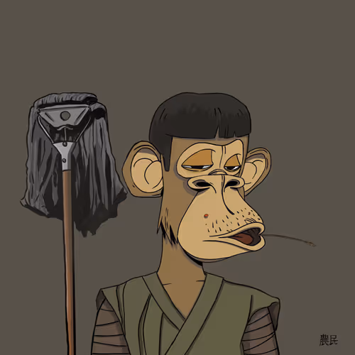 Bushido Apes