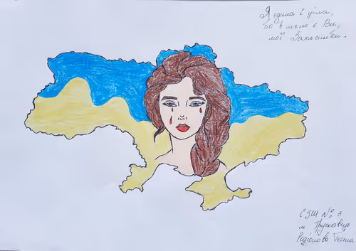 Item #86175000706012144456655125510578785698028276871040854264062391433478694502401 Media