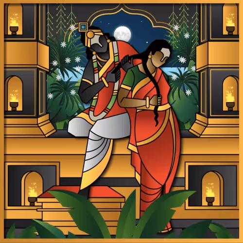 Krishna - A RRV Tribute 1/1