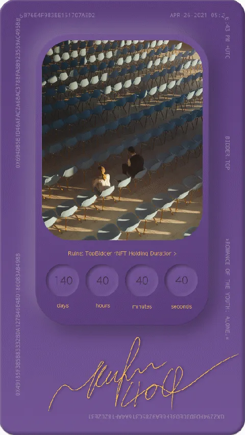 Item #15641881459821155624958692497398743960212943289979505792087970015079443726337 Media