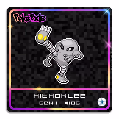 Item #15856337856917357433264578137314620566549072045013887703133171545313745305601 Media