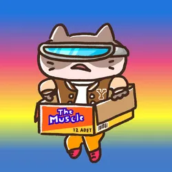 88318378466650351840371497853669295039336493432871801607378278741332568571905