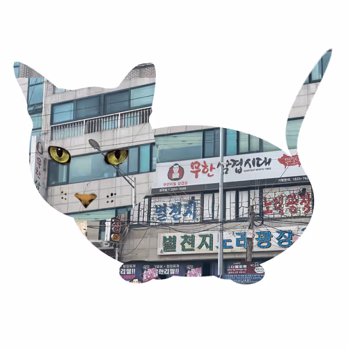 Item #7075100801842414929541159204983769780243264764604993181312715146679568826369 Media