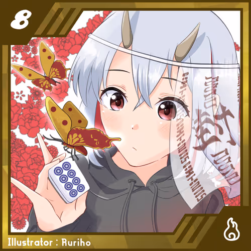 Item #16468564821632001301514322238884700227304077094069531482100972754912828981249 Media