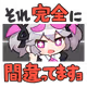 Naoki's stamp collection