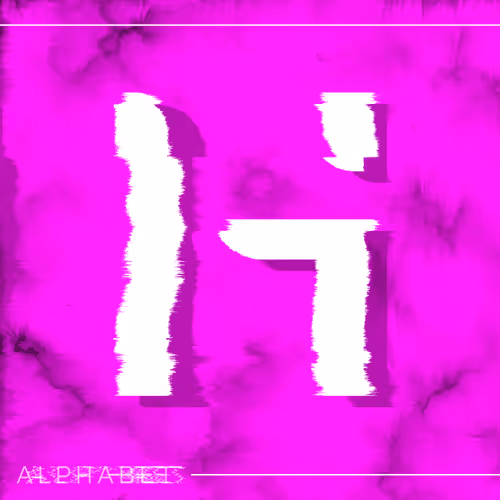 Item #5067725437369901910623003618819144668909584315033803873922341438064296984577 Media