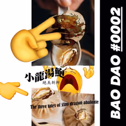 BAO DAO #0002