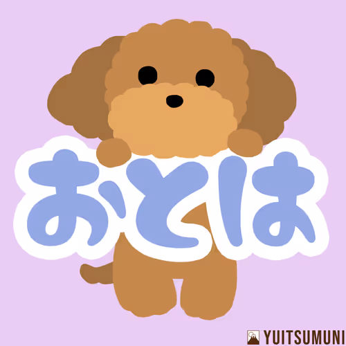 Item #39837699526755023062409748466056833287670349172997506303134735493543455883265 Media