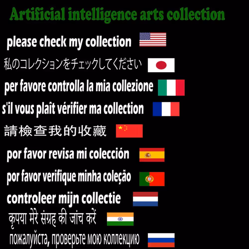 clasico-art Collection - old