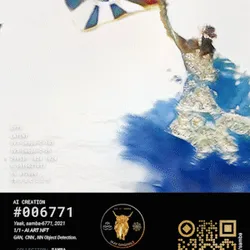 82370939414974673930414867809503474494481112189507180476039135585871079669761