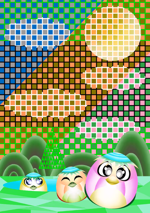 Item #34122881100679136731510750586076968188789224911755090927813252957079718592513 Media