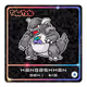 15856337856917357433264578137314620566549072045013887703133172507386419609601