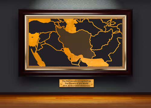 Item #22397481368411838953467959367242755130058808779998063417175655766280300920833 Media