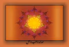 Item #5606476662060659085996343616185804935232884720961544044566834761136097722369 Media