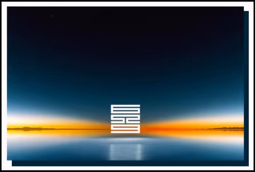 Item #29158143519667306174679199233279327141713317366366149551083667466379124021633 Media