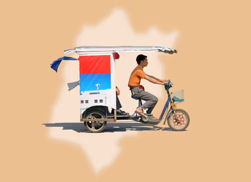 Item #92976557153486468482302931654294397319150377474762105915459867706616686051329 Media