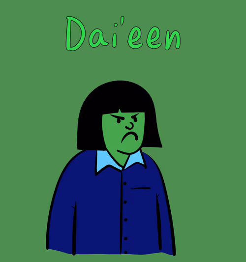 Item #25500551489854791926448458374753193134155477569487477034474941003248017866753 Media