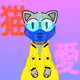 Dolia Cats Specials