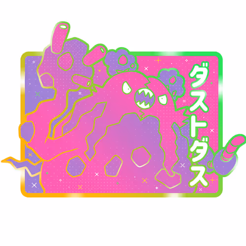 Item #88252082417241557165489124275216123987080532422451786002755228764711612841994 Media