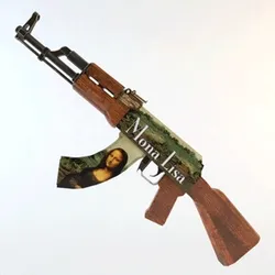 VUVZO AK47 #1