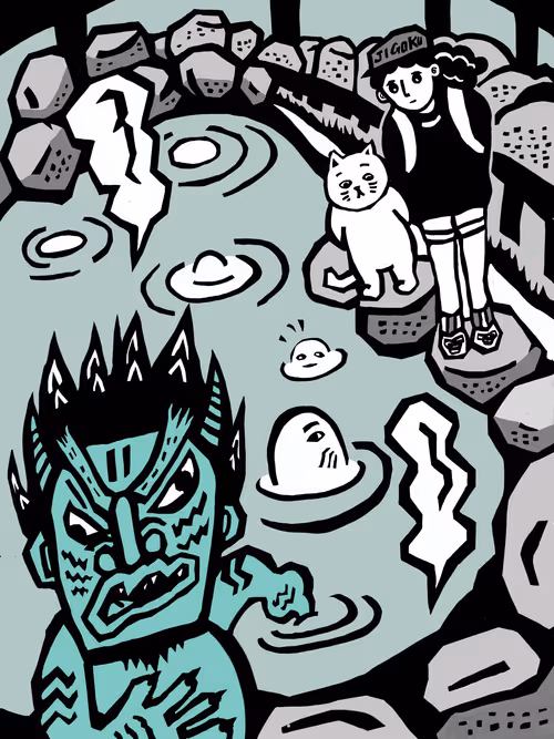 Item #61074948475240100536123426457944282790856119673119241212476803371484101738497 Media