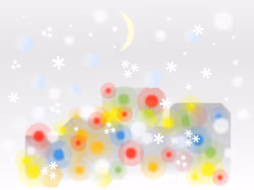 Item #41072103524722802342439355924477002330538405535784749576256202701975400218625 Media