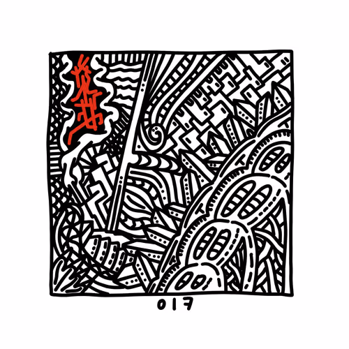 Item #6788418929110359729025990414251381197096445562494897096374374504701286678529 Media