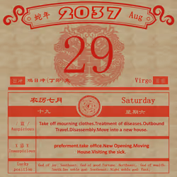 22885858516358953428417764004193362083217419477088302102438692490693849382913