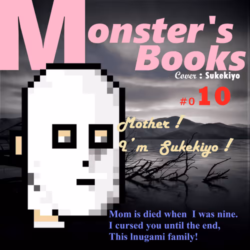 73345959191018524708503880627266569459544040669890256568511246024274176114689