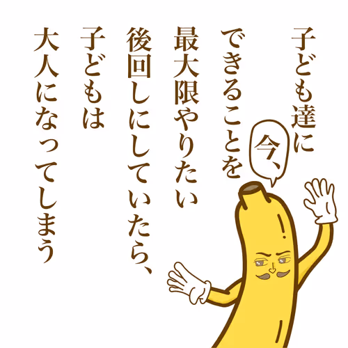 Item #29250307179876396259800829552361947749098262441526746799548175338963564756993 Media